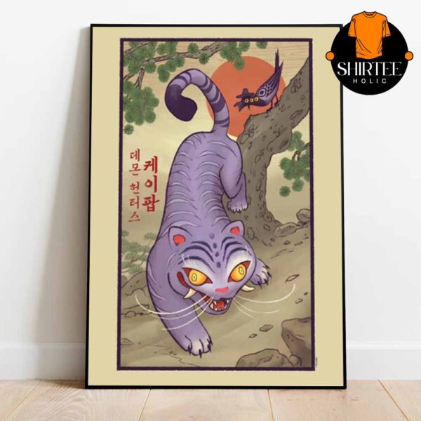 Derpy KPop Demon Hunters Traditional Illustration Home Decor Poster Canvas